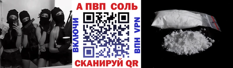 Что такое Нижнеудинск СОЛЬ  Cocaine  Гашиш  Канабис 