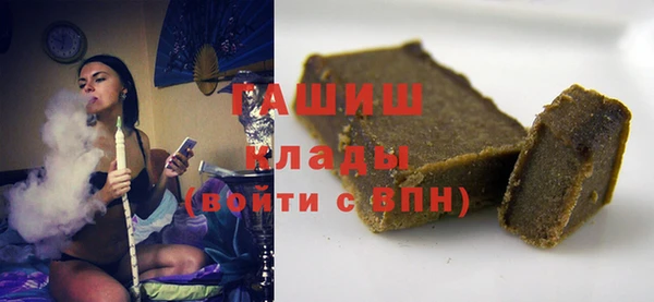 шишки Алексин