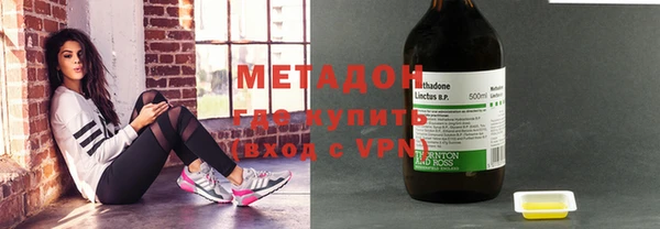 мяу мяу мука Алзамай