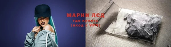 мяу мяу мука Алзамай