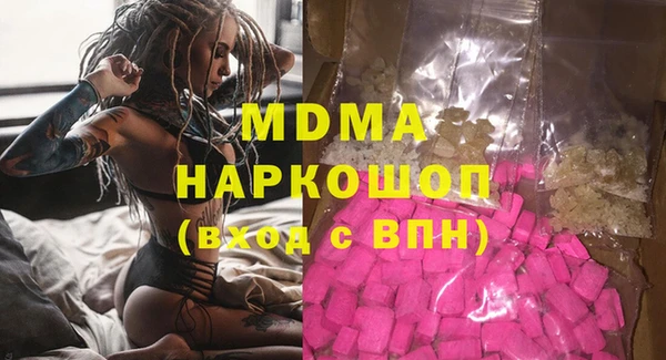 мяу мяу мука Алзамай