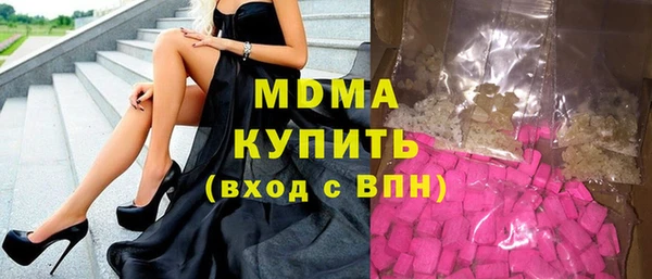 мяу мяу мука Алзамай